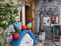 -创艺无限·赵春香微妙艺术馆