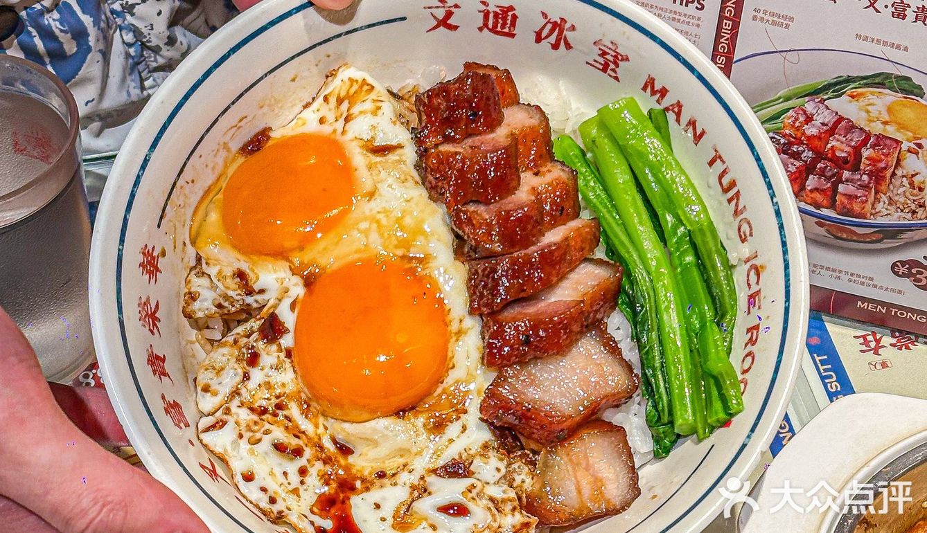 宁波的这家港式茶餐厅我真的会一直吃！