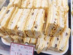 -闻酥园(大慈寺店)