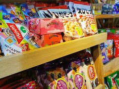 -KOMUGI 小麦家(新地假日广场店)