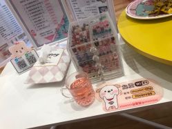 -Lab Season惜辰颜究社
