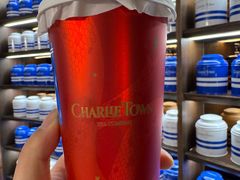 -CHARLIETOWN红茶公司(南京万象天地店)