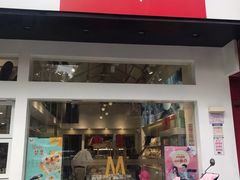 门面-美点饼业(新阳店)