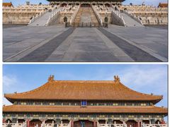 -故宫博物院(故宫)