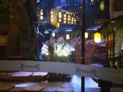 -淀里船宴(卓达店)