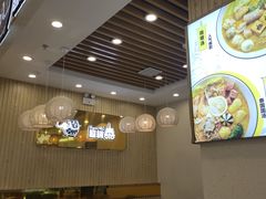 -超级泰·泰式麻辣烫(南京商厦店)