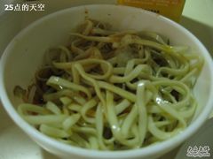 -夫妻肺片·中华老字号·正宗川菜(春熙路店)