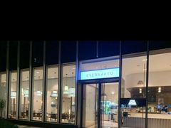 -EVERNAKED裸蛋糕(SOHO天山店)