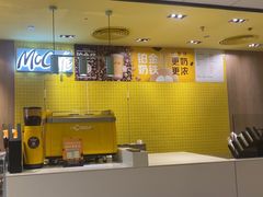 -麦当劳(宝龙店)