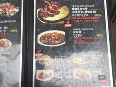 -MI WU FACTORY米屋美食工厂餐厅(绿地店)
