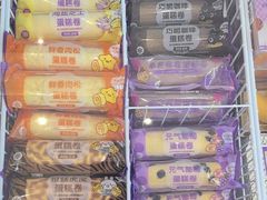 -GANSO元祖食品(双井店)