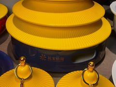 -花家怡园(四合院总店)