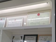 -牙博士口腔品牌连锁(昆山城区店)