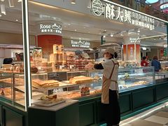 -皇庭广场(福华三路店)