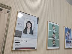 -Best U照相馆证件照·外拍(世博源店)