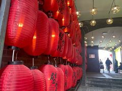 -劈柴院
