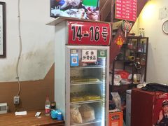 -六爷门框百年卤煮
