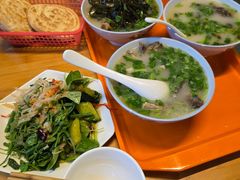 -宋老三苏肉羊肉汤老店