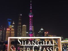 -上海港国际客运中心