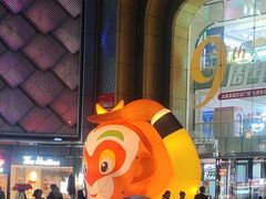 -万达广场(龙湖店)