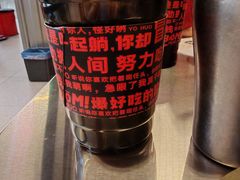 -蓉三少冒烤鸭·四川小吃集(北京首店)