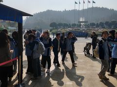 -南京银杏湖乐园