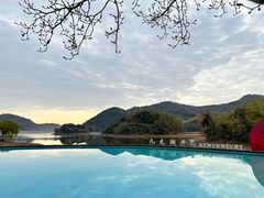-宁波九龙湖开元度假村
