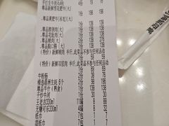 -潮汕大目牛肉火锅(水围店)