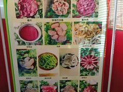 -重庆老火锅王(西安北路店)