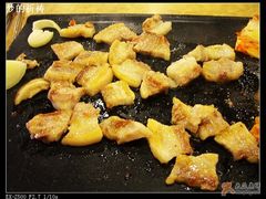 五花肉烤好了！-香猪坊(五道口店)