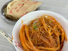 -薛昌利大米面皮(南关正街店)