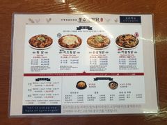 菜单-弘寿鸡 安东炖鸡(명동1호점)