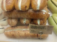 烧焦糖吉士忌廉法包-PAPER STONE BAKERY(天环店)