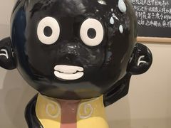 -鲁镇