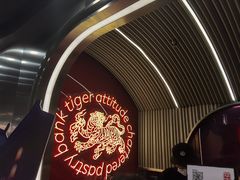 -虎头局·渣打饼行(五一新干线店)