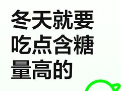 -源宗盛粽子汤圆