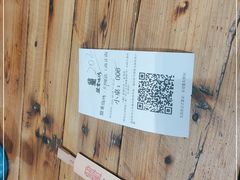 -盟重烧烤(高正街店)