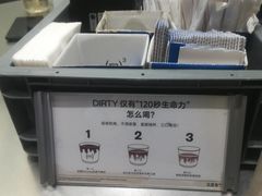 -CUBIC3三立方咖啡(西岸凤巢店)