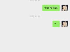 -海底捞火锅(凤凰广场店)