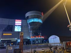 -闽龙广场