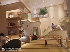 -钓鱼岛洗浴休闲会馆(卫星路店)