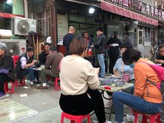 -惠记粉汤羊血(小南门店)