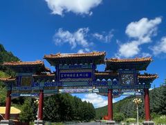 -塞罕坝国家级自然保护区