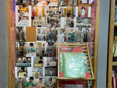 -汉翔书法丨书法·美术·硬笔·国画(五道口校区)