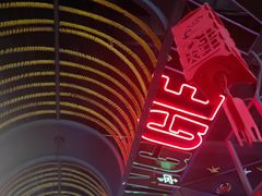 -胖哥俩肉蟹煲(世茂国际广场店)