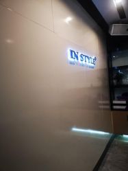 点击看大图 -IN STYLE·全国形象店