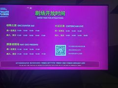-国家地理探险家中心