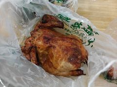 -大益烤鸡