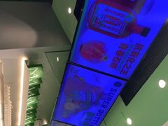 -Mr.Fruits水果先生(朝阳门悠唐店)