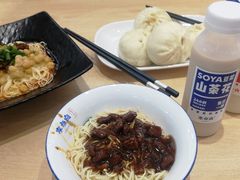 -李与白包子铺(桐梓林店)